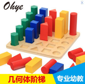 Wooden Montessori Sensory Educational Toy Set for Kids Gigi's Threaded Treasures