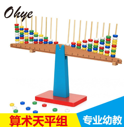 Wooden Montessori Sensory Educational Toy Set for Kids Gigi's Threaded Treasures