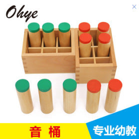 Wooden Montessori Sensory Educational Toy Set for Kids Gigi's Threaded Treasures