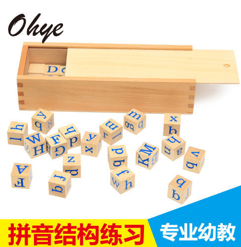Wooden Montessori Sensory Educational Toy Set for Kids Gigi's Threaded Treasures