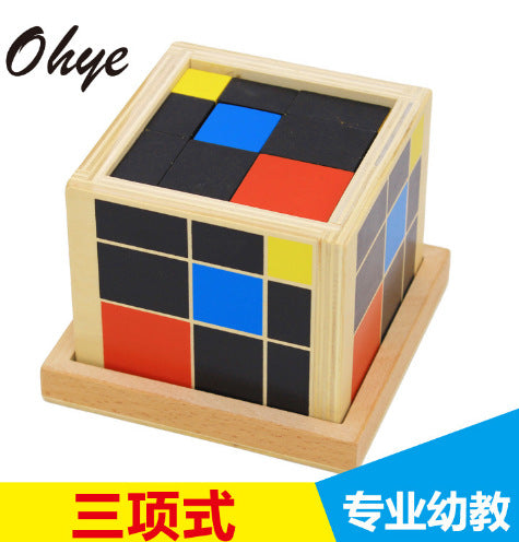 Wooden Montessori Sensory Educational Toy Set for Kids Gigi's Threaded Treasures