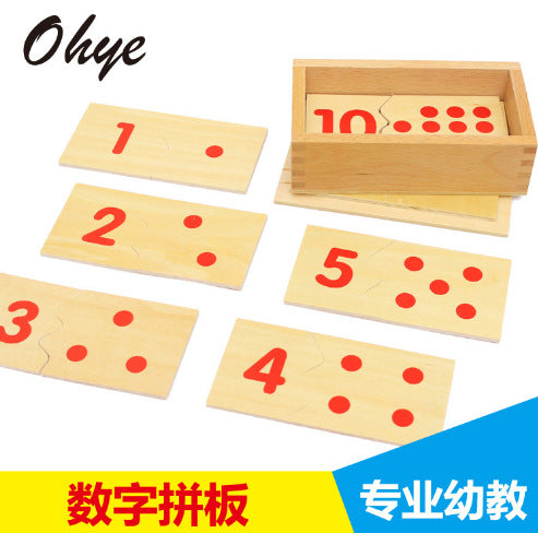 Wooden Montessori Sensory Educational Toy Set for Kids Gigi's Threaded Treasures