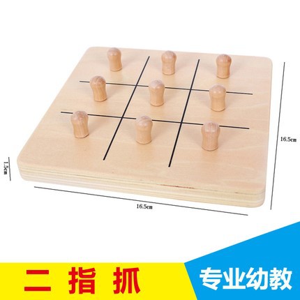 Wooden Montessori Sensory Educational Toy Set for Kids Gigi's Threaded Treasures