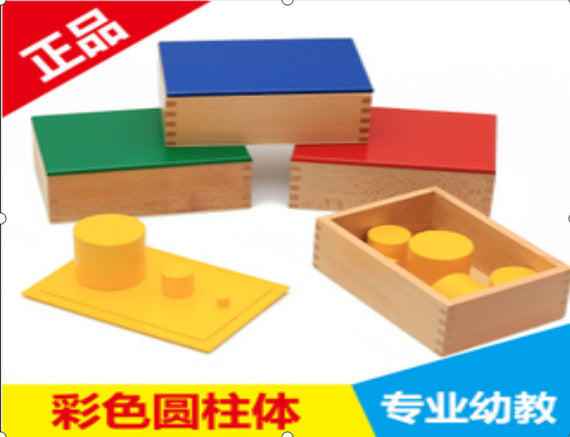 Wooden Montessori Sensory Educational Toy Set for Kids Gigi's Threaded Treasures